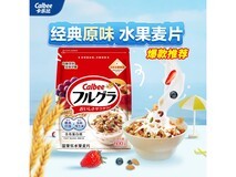 卡乐比600g原味水果麦片,超值促销到手仅51.9元!