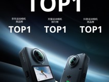 大疆发布Osmo 360 II全景相机:8K视频、1.2亿像素、AI追踪与极寒续航