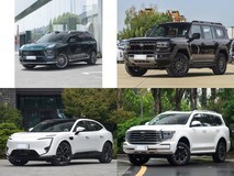 40万元内中大型SUV横评:阿维塔11、昊铂HL、纵横G700、坦克500新能源四强实测对决