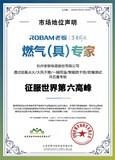 鲲鹏风道超薄版,老板电器大吸力烟机的气流路径优化