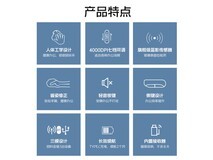惠普Professor1无线蓝牙鼠标办公神器限时特惠!