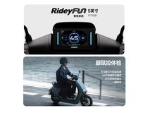 九号E80c MK2电动摩托车京东促销价5899元