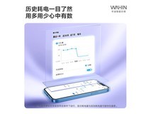 华凌1匹空调大促,到手仅1459元