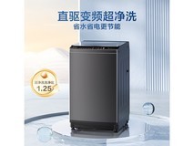 小天鹅10kg变频波轮洗衣机低至639元