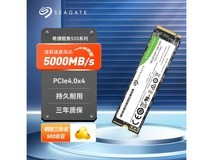 希捷1TB SSD秒杀价409元