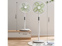 美的直流变频电风扇242元