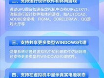 华为MatePad Edge将推鸿蒙新平板