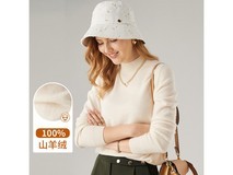 PALUOPO帕罗女士羊绒毛衣直降仅389元