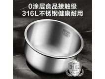 苏泊尔4L电饭煲279元抢