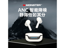 魔声MQT41蓝牙耳机活动价低至89.1元