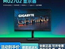 技嘉MO27U2 4K OLED电竞屏钜惠