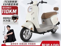 台铃72V石墨烯电动车拼多多低至2429元