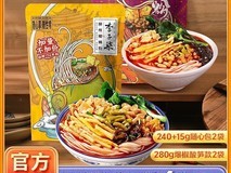 李子柒螺蛳粉4袋24.89元