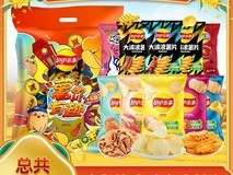 乐事薯片大礼包400g