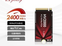 拼多多幻隐256GB固态硬盘促销仅135元