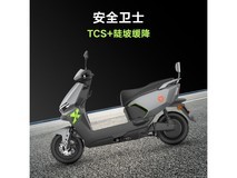 雅迪T12 MAX电动摩托限时特惠