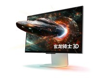 广视角显示器排行榜 哪款好?摄影师兼顾精度与效率