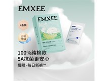 嫚熙一次性内裤,3盒XXL原价99.5,用券仅89.5!