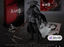 影之刃零实体收藏版预约超3.2万,限量2万套引发抢购热潮