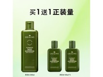 悦木之源200ml灵芝菌菇水,到手380元拯救油痘敏感肌