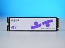 致态小翼发布:PCIe 4.0与SATA新品亮相