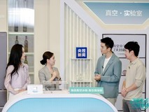放榴莲也没异味!海信“小榴莲”冰箱获央视权威认证