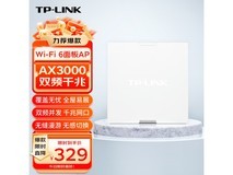 TP-LINK AX3000 Wi-Fi6面板AP