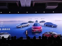 鸿蒙智行享界S9发布:美学旗舰轿车,智享舒适新境界