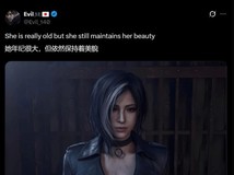 艾达王中年同人画引爆网络,成熟魅力获玩家高度共鸣