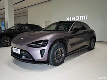 小米YU7青春版实车亮相:续航633km起,售价或低于25万元