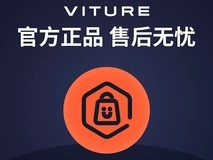 VITURE Luma AR眼镜1629元