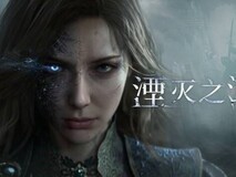 湮灭之潮主角格雯德琳英文配音更换为Angela Sant\'Albano