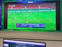 中国体育产业的\