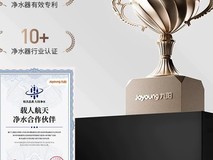 2026年主流家用净水机盘点与选购指南
