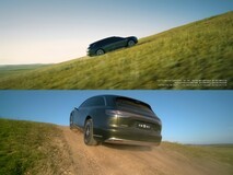 享界S9T底盘首测,全地形智能驾驭再上大分