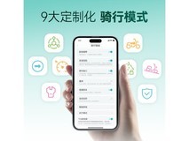 绿源K50电动自行车限时2949元