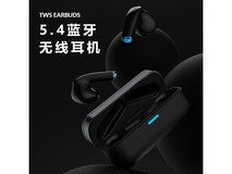 千飒K29蓝牙耳机,京东到手价仅89元