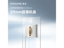 追觅C1 Nano E擦窗机器人京东低价购