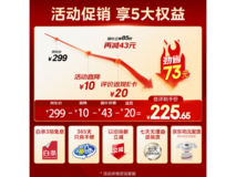 美的KZE6559空气炸锅,到手价244元