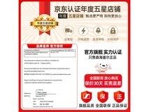 森海塞尔大馒头四代耳机新年特惠762元