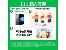 vivo Pad5 Pro超轻版平板直降700元!