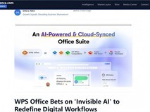 Briefglance一个月内两次深度报道:WPS Office以“隐形AI”重新定义AI办公
