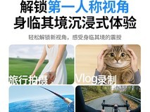 绿联挂脖式支架特价,到手仅65.9元