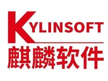 银河麒麟桌面系统真实体验:界面惊艳程度不输Windows,个人版永久免费下载