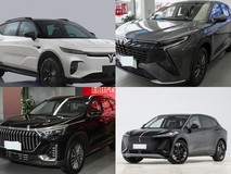 20万内5座中型SUV推荐:岚图知音等四款实力车型对比