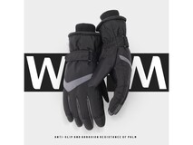 岛屿星罗保暖手套黑款热卖