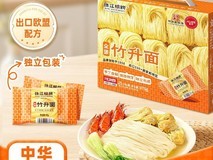 Öé½ÇÅÅÆÈ«µ°ÖñÉýÃæ24.9Ôª