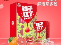 Ììà¸250ml*24ºÐ·äÃÛèÖ×Ó²èÆ´¶à¶à½µ¼Û