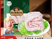 Æ´¶à¶à°ÙÒÚ²¹Ìù°×µ´ÀïÖí°åÓͳ¬µÍ¼Û