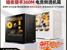 Æ´¶à¶à°ÙÒÚ²¹Ìù£¡º½¼Î»úÏäµÍÖÁ87Ôª